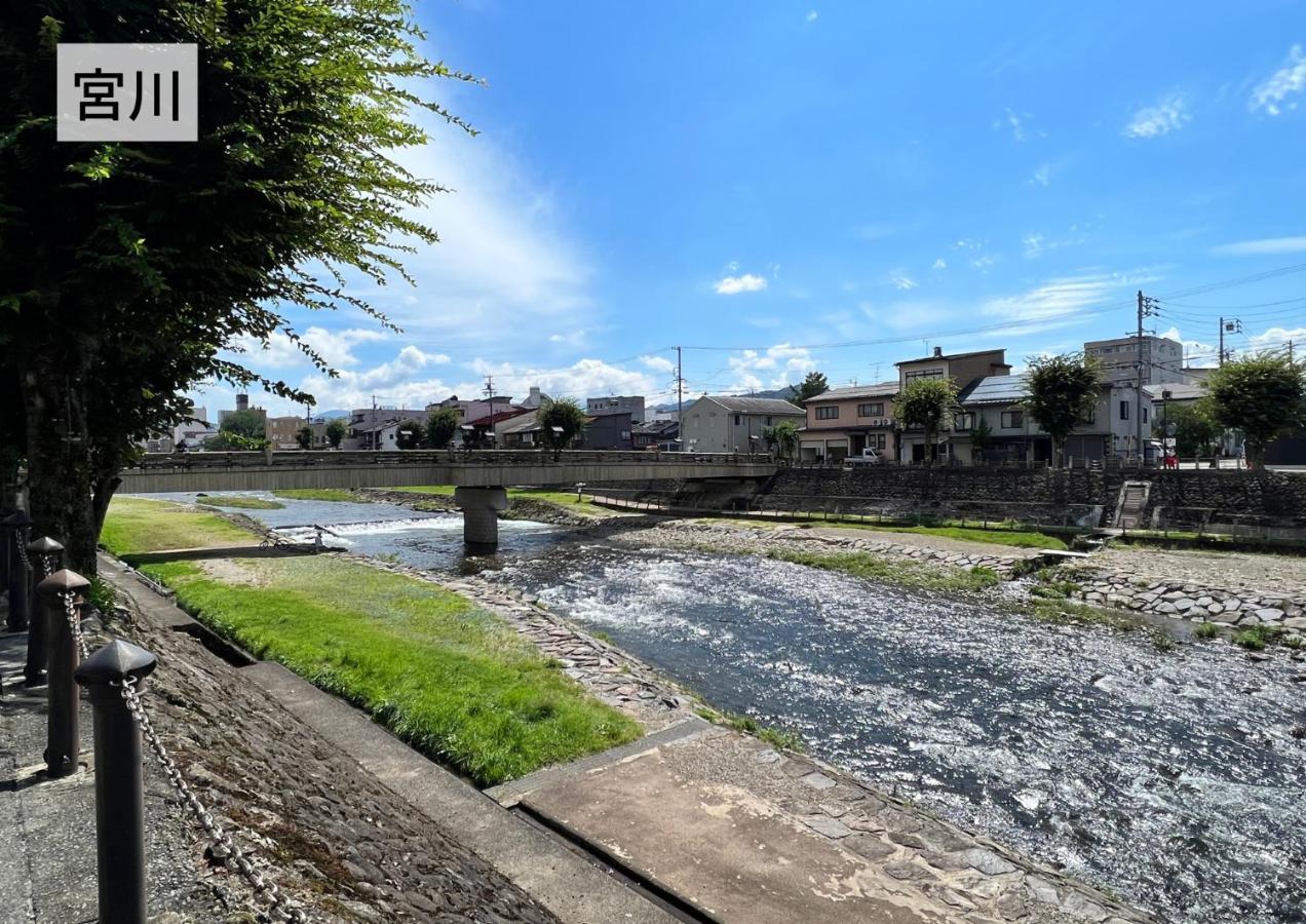 Hostel Murasaki Ryokan Takayama  Ngoại thất bức ảnh