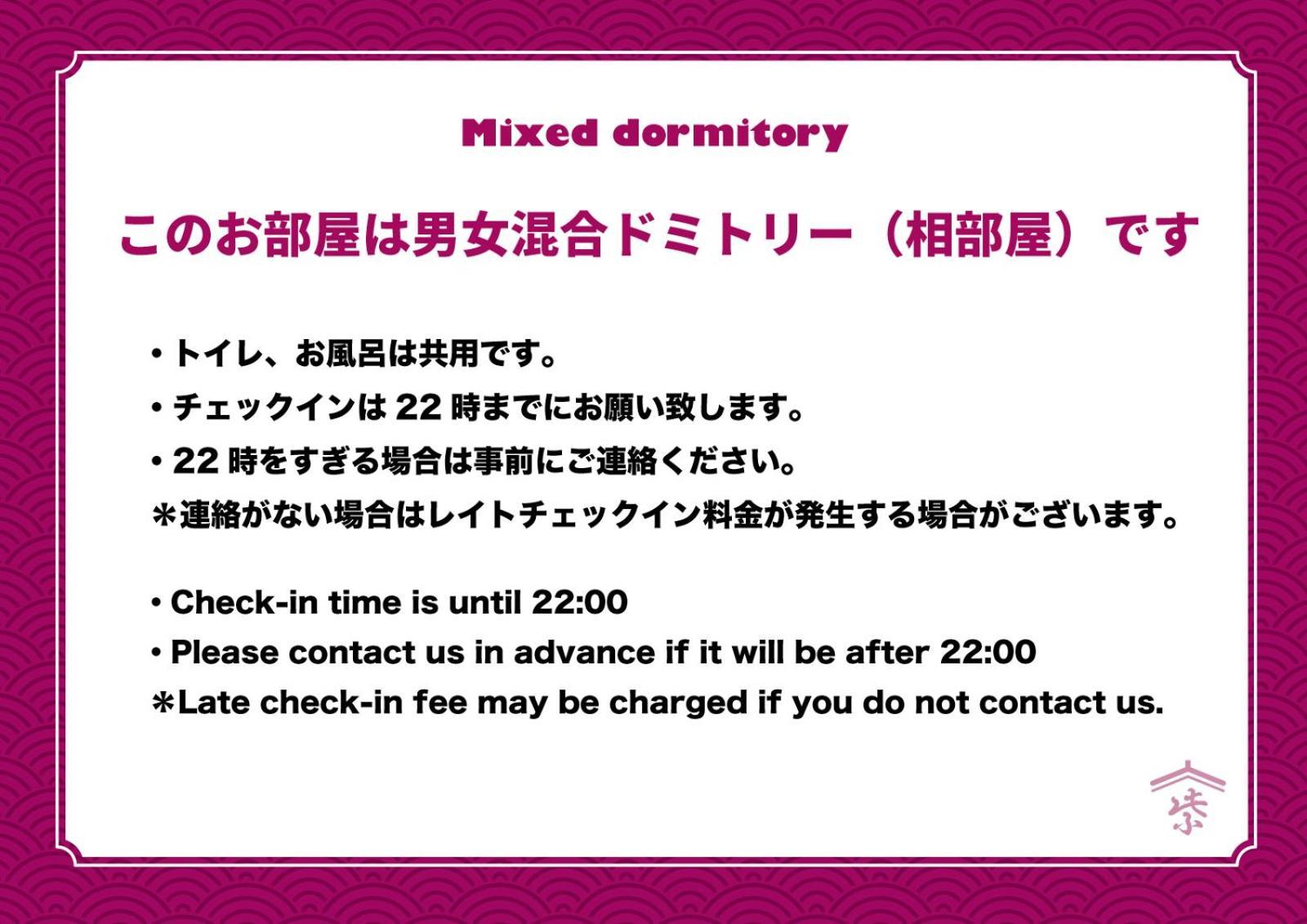 Hostel Murasaki Ryokan Takayama  Ngoại thất bức ảnh